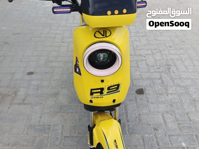 ار 9 مديل 2026 حديث لون اصفر