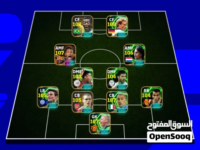 PES Accounts and Characters for Sale in Irbid