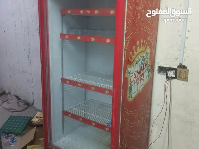 A-Tec Refrigerators in Basra