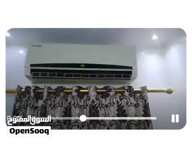 مكيف جنرال قانج 18