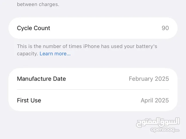 Apple iPhone 16 Pro Max 256 GB in Farwaniya