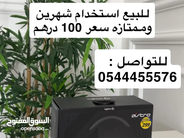 سماعة Astro A10