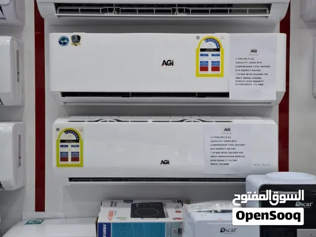 AGI Air Conditioner  مكيف هواء AGI