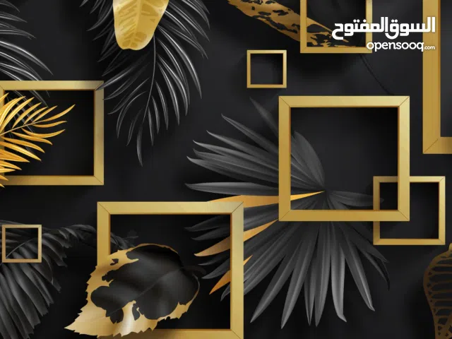 ديكور داخلي ودهانات