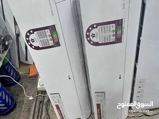 Lg split ac for sale please call