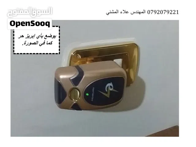 موفر طاقة الكهرباء الفعال ومكفول النتائج