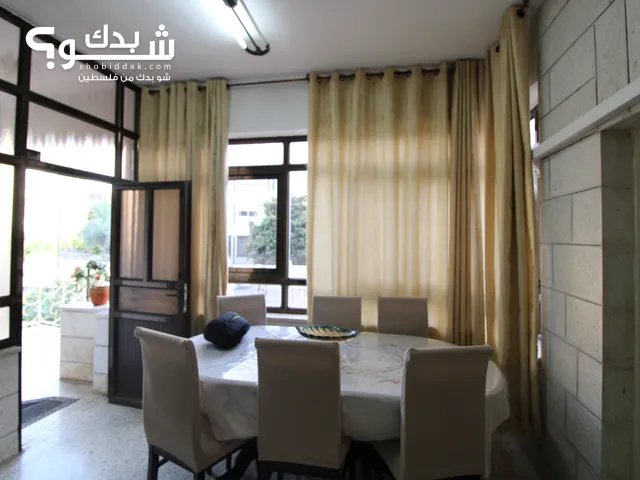 شقة مفروشة لايجار