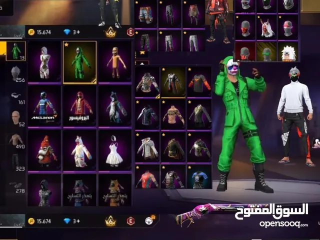 Free Fire Accounts and Characters for Sale in Al Madinah