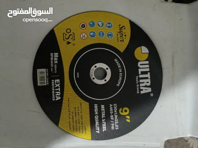 فيبر قص حديد 9 *1.8