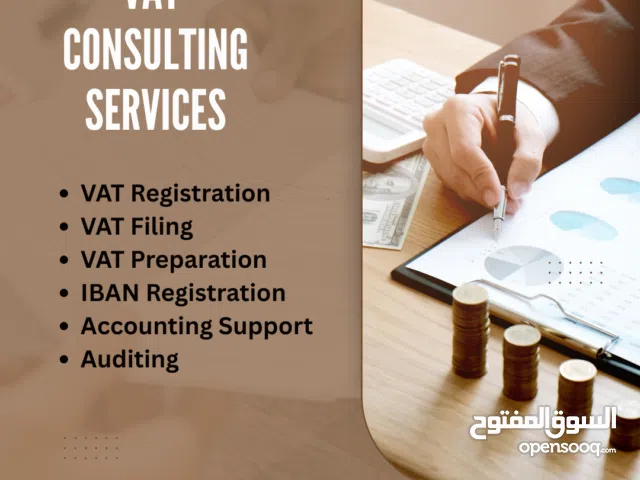VAT Service in Bahrain