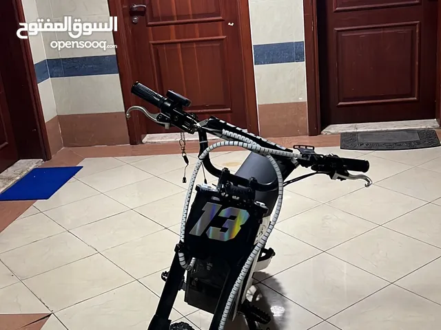 دراجه كوغو للبيع