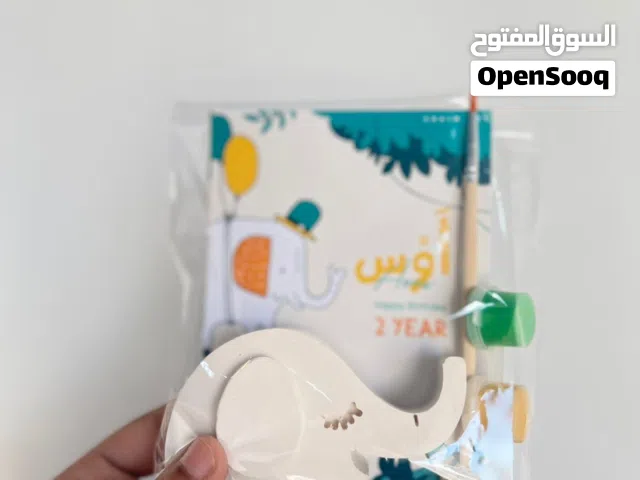 توزيعات الحيوانات المصنوعة من الجبس