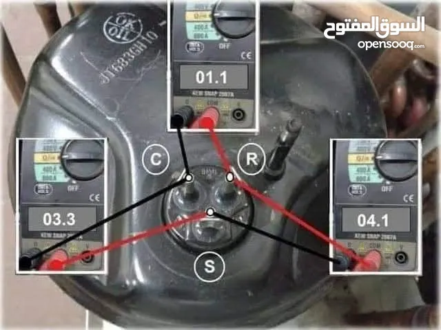 مهندس تكييف وتبريد