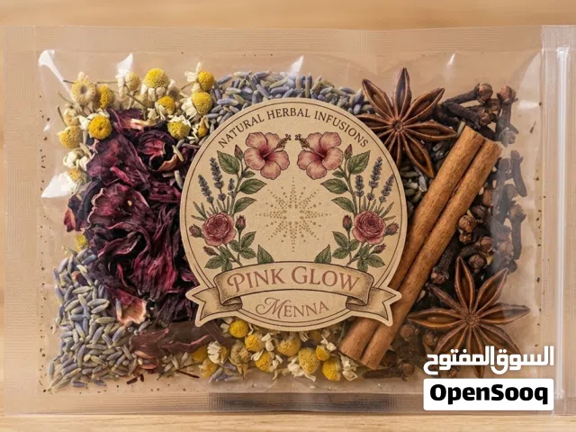 Pink Glow هو براند متخصص في خلطات عشبية طبيعية 100%، تجمع بين جمال المظهر وفائدة الجوهر.