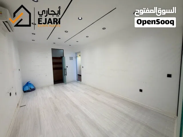 ايجار شقه تجاريه منطقه اليرموك 4 شوارع