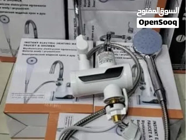 روبيني سخان الفوري مع رشاش دوش