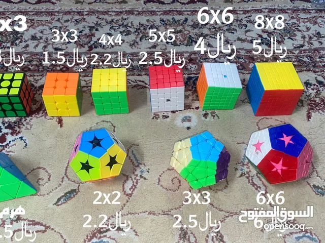 روبيك كيوب cube rubik’s