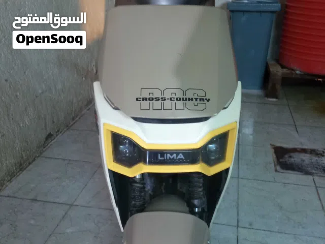 دراجه شحن مستعمل 8 اشهر حاله جيده بيه اشخوط اهواي