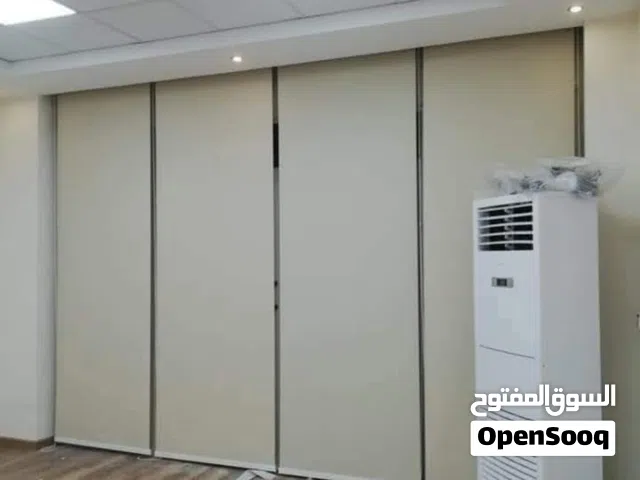 ستائر رول عازله للحرارة