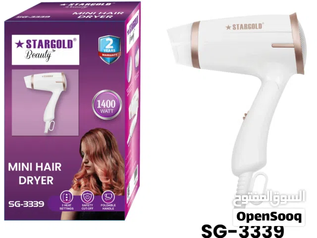 STARGOLD HAIR DRYER