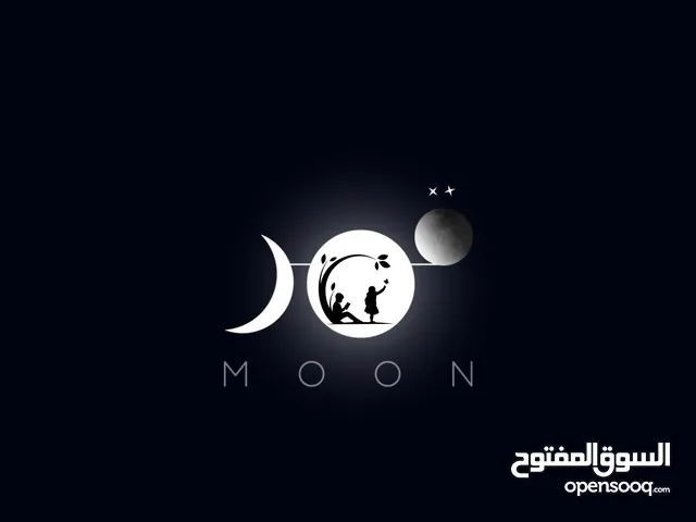 Moon Company - شركة قمر