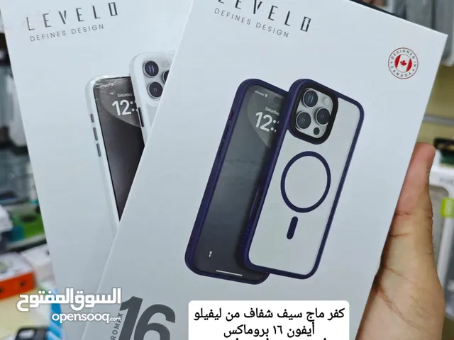 Levelo Case All Model Available
