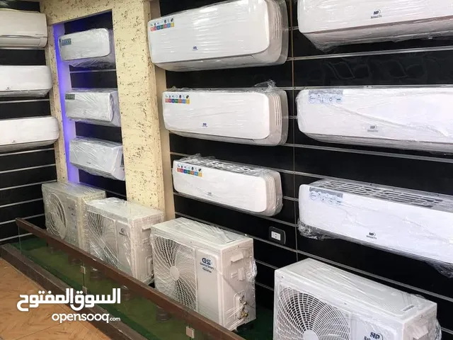 Air Conditioning Maintenance Services in Amman