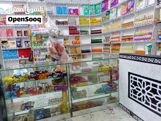 محل تجاري في شفر