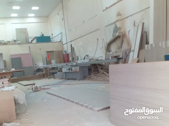 منجرة براس الخيمة للبيع مع كافة المعدات