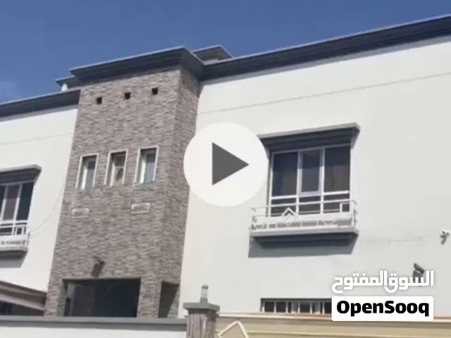 مطلوب عقد استثمار سكن طالبات و موظفات في مسقط