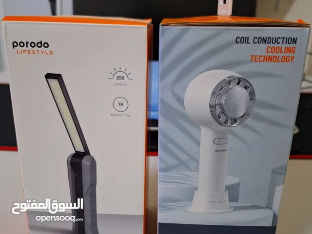 Cooling fan & Out door flashlight (PORODO BRAND)