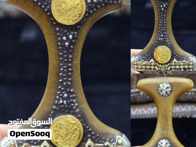 جنابي صيفاني