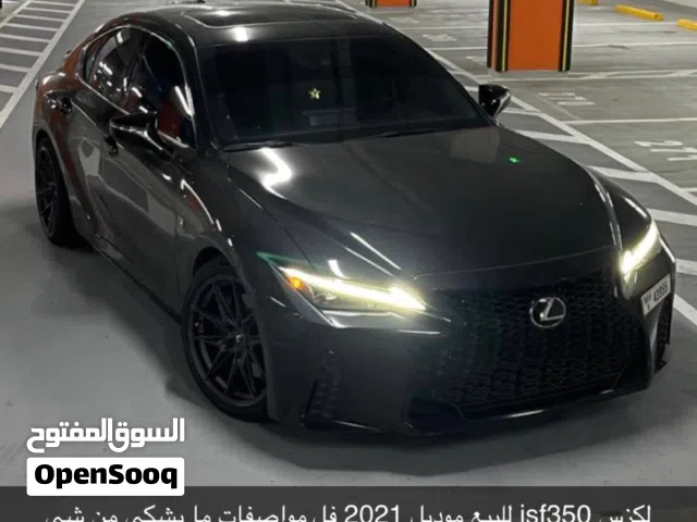 Used Lexus IS in Abu Dhabi