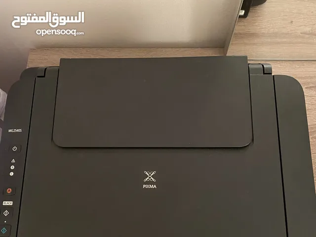 طابعات كانون