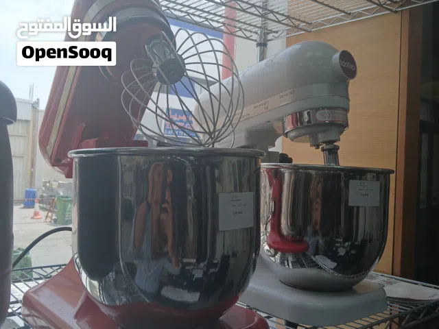 مكسر 7 لتر