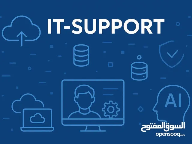 مهندس تقنية معلومات خدمات شبكات-صيانة-مواقع انترنت - برمجيات