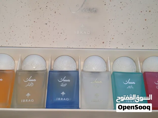 عطور مسك ابراق عبد الصمد القرشي