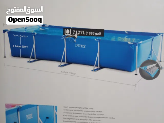 حوض سباحة بحجم كبير 4:30 ميترو وبسعر حرقققق أقرا الوصف جديد 700