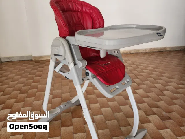 كرسي أمل كيكو