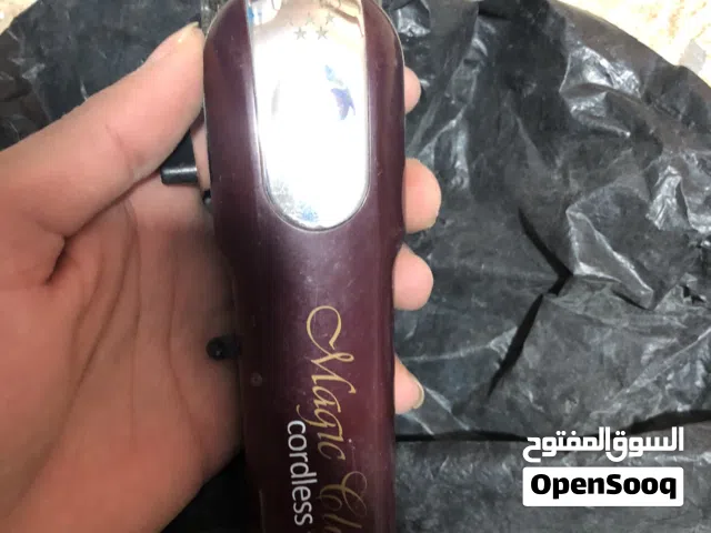 عدة حلاقة كامله شغاله  اقرا الوصف واموره 100/100