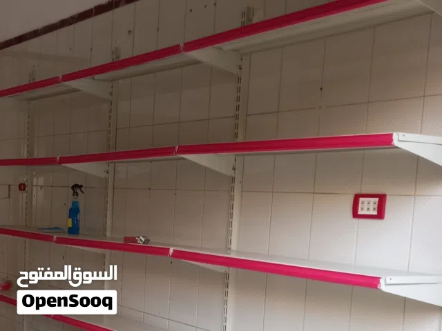 ارفف محلات معدن