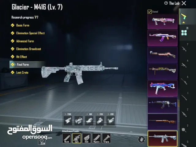 Pubg Mobile Accounts Available