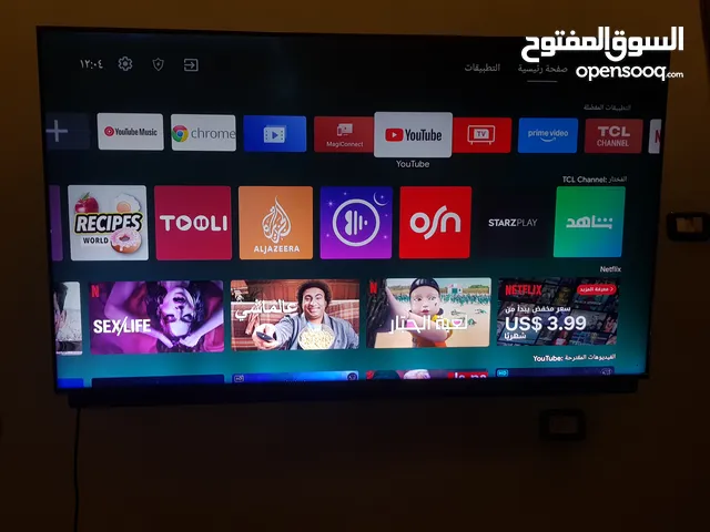 TCL QLED 65 inch TV in Tripoli