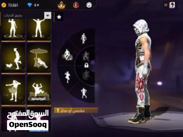 فري فاير شوف الوصف