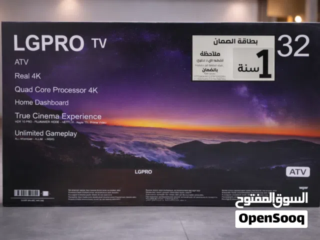 LG Smart 32 inch TV in Baghdad