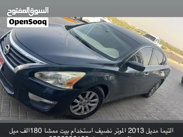 2013 Nissan Altima S