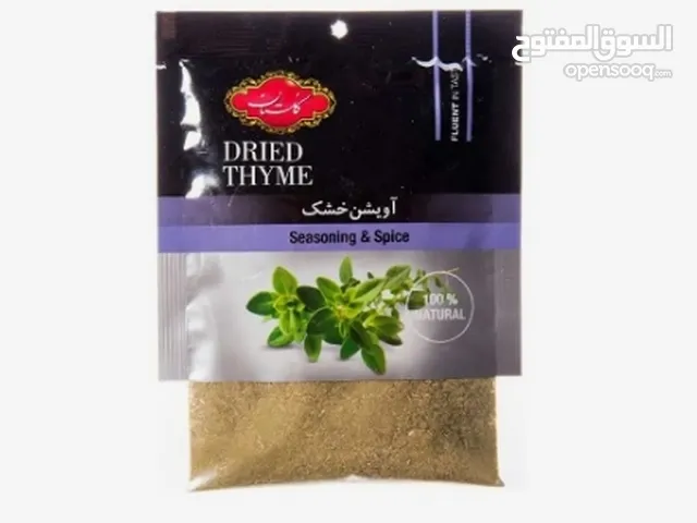 مسحوق الزعتر، الفلفل الأسود، الكركم، خلاصة النعناع، خلاصة الهندباء، خلاصة الكرز غابا، وجميع المستخ