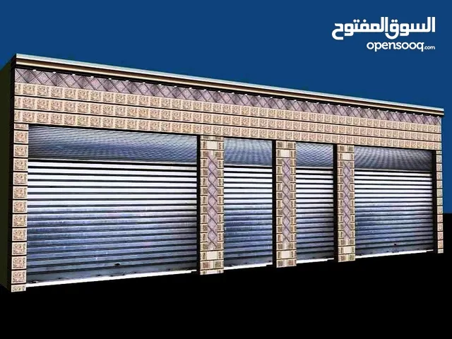 Yearly Warehouses in Amman Salihiyat Al-Abid