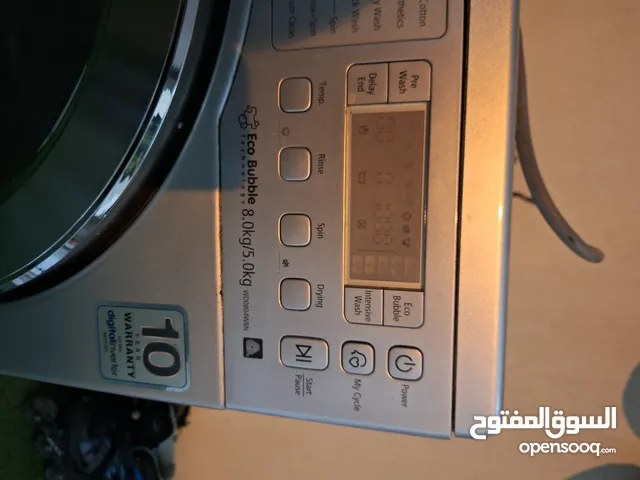 Samsung 7 - 8 Kg Washing Machines in Tripoli