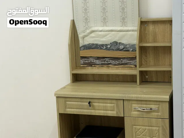 تسريحه استخدام بسيط